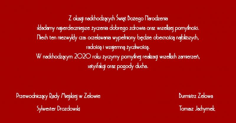 Życzenia Bożonarodzeniowe